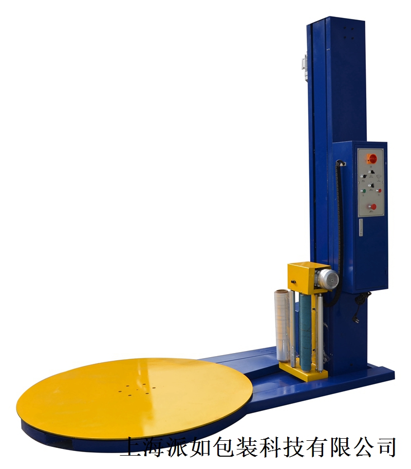 上海派如包裝科技有限公司-纏繞機,鋼帶纏繞機,鋼絲纏繞打包機,翻模機,翻轉機,上海派如包裝科技有限公司