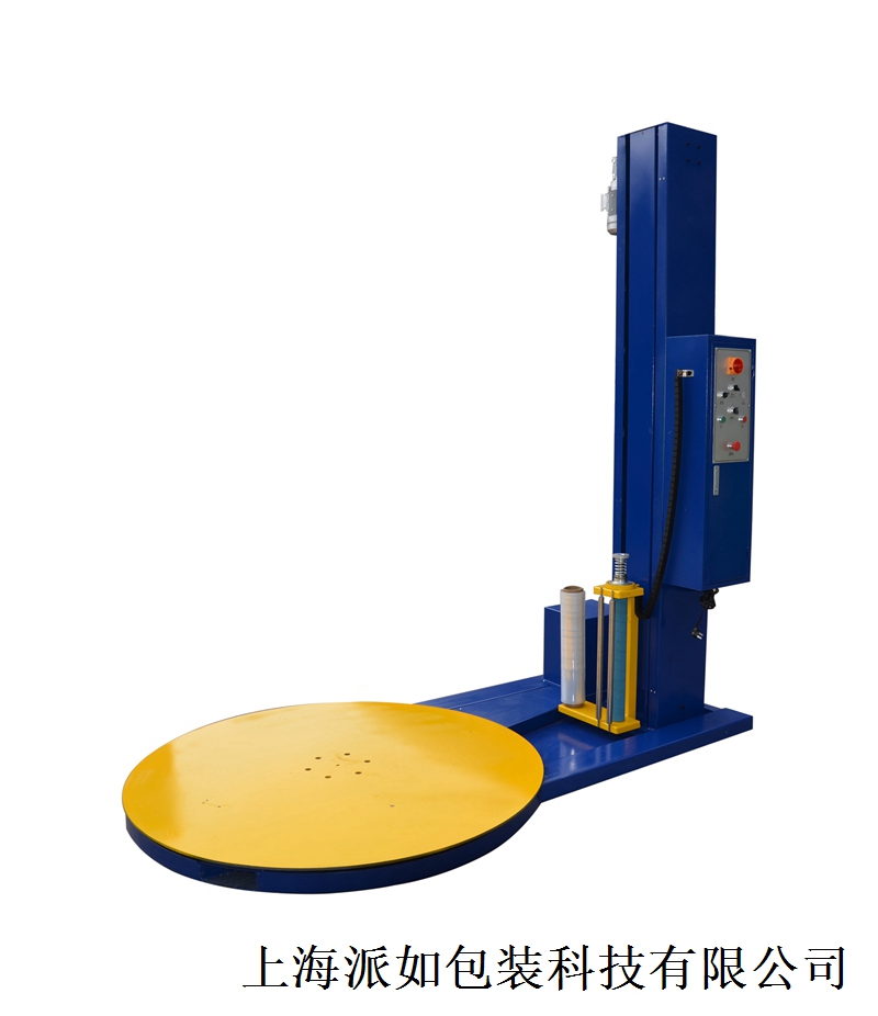 上海派如包裝科技有限公司-纏繞機,鋼帶纏繞機,鋼絲纏繞打包機,翻模機,翻轉機,上海派如包裝科技有限公司