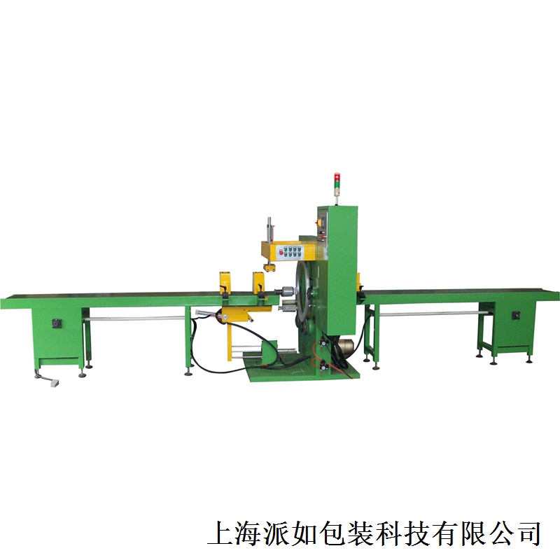 上海派如包裝科技有限公司-纏繞機(jī),鋼帶纏繞機(jī),鋼絲纏繞打包機(jī),翻模機(jī),翻轉(zhuǎn)機(jī),上海派如包裝科技有限公司